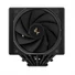 Kép 4/10 - DeepCool CPU Cooler - ASSASSIN VC ELITE (max. 20,5dB; 104,06 m3 / h; 4pin, 7 db heatpipe, 1x12cm, 1x14cm, PWM)