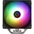 Kép 2/5 - Thermalright Assassin X 120 Refined SE ARGB processzor hűtő aluminium