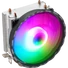 Kép 2/3 - Formula CPU Cooler - Astral FRPW 2P (17-34dB, 4pin csatlakozó, 2 db heatpipe, 9cm, FRGB)