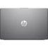 Kép 4/7 - HP 255R notebook ezüst