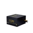 Kép 2/4 - Tápegység Chieftec Core 600W 12cm ATX BOX 80+ Gold