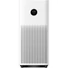 Kép 1/5 - Xiaomi Smart Air Purifier 4 okos légtisztító (BHR5096GL)