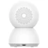 Kép 4/4 - Xiaomi C300 WiFi IP kamera (BHR6540GL)