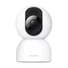 Kép 1/3 - Xiaomi Smart Camera C400 WiFi IP kamera (BHR6619GL)