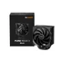 Kép 5/6 - Be Quiet! CPU Cooler - PURE ROCK 3 Black (AMD: AM4 / AM5; Intel: 1851 / 1700 / 1200 / 1150 / 1151 / 1155)
