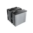 Kép 2/6 - Be Quiet! CPU Cooler - PURE ROCK PRO 3 (AMD: AM4 / AM5; Intel: 1851 / 1700 / 1200 / 1150 / 1151 / 1155)