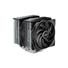 Kép 1/6 - Be Quiet! CPU Cooler - PURE ROCK PRO 3 (AMD: AM4 / AM5; Intel: 1851 / 1700 / 1200 / 1150 / 1151 / 1155)