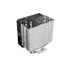 Kép 2/6 - Be Quiet! CPU Cooler - PURE ROCK SLIM 3 (AMD: AM4 / AM5; Intel: 1851 / 1700)