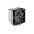 Kép 1/6 - Be Quiet! CPU Cooler - PURE ROCK SLIM 3 (AMD: AM4 / AM5; Intel: 1851 / 1700)