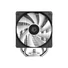 Kép 2/5 - ID-Cooling CPU Cooler - BLITZ X4 (26,6dB; max. 110,09 m3 / h; 4pin csatlakozó, 4 db heatpipe, 12cm, PWM, LED)