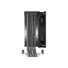 Kép 3/5 - ID-Cooling CPU Cooler - BLITZ X4 (26,6dB; max. 110,09 m3 / h; 4pin csatlakozó, 4 db heatpipe, 12cm, PWM, LED)