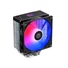 Kép 1/5 - ID-Cooling CPU Cooler - BLITZ X4 (26,6dB; max. 110,09 m3 / h; 4pin csatlakozó, 4 db heatpipe, 12cm, PWM, LED)