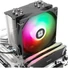 Kép 9/9 - Thermalright Burst Assassin 120 SE ARGB processzor hűtő fekete-ezüst