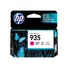 Kép 1/3 - HP 935 original ink cartridge magenta standard capacity 1-pack