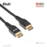 Kép 7/8 - Club 3D Kábel - CAC-1094 (DisplayPort 2.1, 8K240Hz, 2m, DP80, VESA tanúsítvány, M / M)
