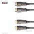 Kép 7/8 - Club 3D Kábel - CAC-1393 (HDMI 2.1 Ultra High Speed, Hybrid AOC, 4K120Hz, 8K60Hz, 48Gbps, M / M, 50m)