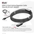 Kép 5/8 - Club 3D kábel - CAC-1406 (3.2 USB-A, Active Repeater, 5Gbps, 15m)