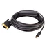 Kép 2/3 - Club 3D Kábel - CAC-1512 (USB-C Gen 1 to VGA, 5m)