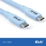 Kép 6/8 - Club 3D Kábel - CAC-3003 (USB-C, PD 240W, 20Gbps, 4K60Hz, kék, M / M, 2m)