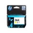Kép 1/3 - HP 364 Yellow Original Ink Cartridge
