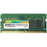 Kép 2/2 - SO-DIMM Silicon Power DDR4-2133Mhz CL15 8GB