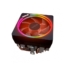 Kép 2/4 - CPU AMD Ryzen 7 3700X AM4 BOX (Wraith Prism RGB)