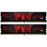 Kép 1/3 - DDR4 G.Skill Aegis 32GB (2x16GB) 3200MHz CL16