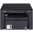 Kép 3/3 - Canon i-Sensys MF3010 Mono MFP