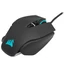 Kép 2/3 - CORSAIR M65 RGB ULTRA Gamer egér