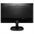 Kép 3/13 - PHILIPS IPS monitor 27" 273V7QDSB, 1920x1080, 16:9, 250cd / m2, 4ms, VGA / DVI-D / HDMI