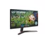 Kép 4/5 - LG IPS monitor 29" 29WP60G, 2560x1080, 21:9, 250cd / m2, 1ms, HDMI / DisplayPort / USB-C