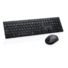 Kép 1/3 - Dell Pro Wireless Keyboard and Mouse - KM5221W - Hungarian (QWERTZ)