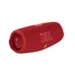 Kép 1/5 - JBL Charge 5 Bluetooth hangszóró, vízhatlan (piros), JBLCHARGE5RED, Portable Bluetooth speaker