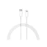 Kép 2/2 - XIAOMI USB kábel, Mi Type-C to Lightning Cable 1m