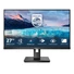 Kép 1/11 - PHILIPS IPS monitor 27" 272S1AE, 1920x1080, 16:9, 250cd / m2, 4ms, VGA / DVI-D / DisplayPort / HDMI, Pivot, hangszóró