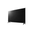 Kép 4/11 - LG 4K UHD Smart TV 65" 65UQ751C, 3840x2160, HDR, 3xHDMI / 2xUSB / LAN / WiFi / Bluetooth
