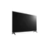 Kép 7/11 - LG 4K UHD Smart TV 65" 65UQ751C, 3840x2160, HDR, 3xHDMI / 2xUSB / LAN / WiFi / Bluetooth