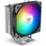 Kép 1/6 - Thermaltake UX400 ARGB processzor hűtő fekete-ezüst