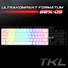 Kép 3/10 - Spirit of Gamer Billentyűzet Mechanikus - XPERT K200 White  (TKL, SOG red, RGB LED,USB, anti-ghosting, fehér, magyar)
