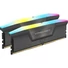 Kép 2/8 - CORSAIR Vengeance RGB DDR5 5600MHz CL40 96GB Kit2 (2x48GB)