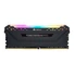 Kép 2/3 - 16GB 3600MHz DDR4 RAM Corsair Vengeance RGB Pro Black CL18 (CMW16GX4M1Z3600C18)