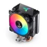 Kép 2/5 - Processzor hűtő Jonsbo CR-1400E CPU hűtő, 92 mm, ARGB - Fekete