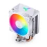 Kép 2/5 - Processzor hűtő Jonsbo CR-1400E CPU hűtő, 92 mm, ARGB - Fehér