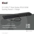 Kép 2/9 - Club 3D Notebook Dokkoló - CSV-2541 (USB-C to 4xUSB-C, 2xUSB-A, 2xHDMI, 2xDP, RJ45, SD / MicroSD, 100W PD, 4K60hz)