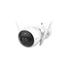 Kép 1/5 - EZVIZ C3X Wi-Fi IP kamera (CV310)
