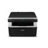 Kép 1/3 - BROTHER Lézer MFP NY / M/S DCP-1512E, A4, mono, 20 lap / perc, USB, manuál duplex, 2400x600dpi, 16MB