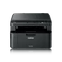 Kép 2/3 - BROTHER Lézer MFP NY / M/S DCP-1622WE, A4, mono, 20 lap / perc, WiFi / USB, manuál duplex, 2400x600dpi, 32MB