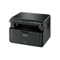 Kép 3/3 - BROTHER Lézer MFP NY / M/S DCP-1622WE, A4, mono, 20 lap / perc, WiFi / USB, manuál duplex, 2400x600dpi, 32MB