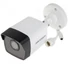 Kép 1/2 - Hikvision IP csőkamera - DS-2CD1021-I (2MP, 2,8mm, kültéri, H264, IP67, IR30m, ICR, DWDR, 3DNR, PoE)