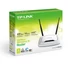 Kép 5/5 - TP-Link TL-WR841N Router